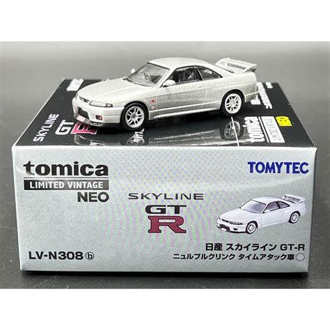 Tomica Limited Vintage NEO LV